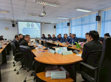 กลุ่มจัดตั้งและส่งเสริมสหกรณ์ จัดโครงการประชุม ... พารามิเตอร์รูปภาพ 3